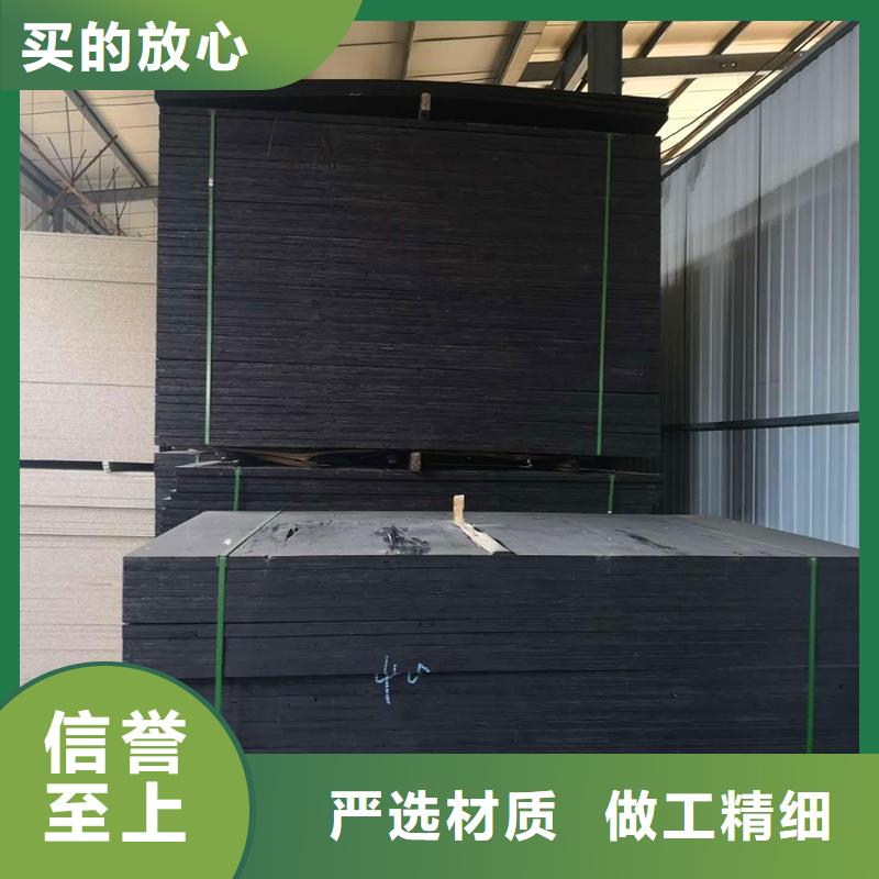 沥青木板价格