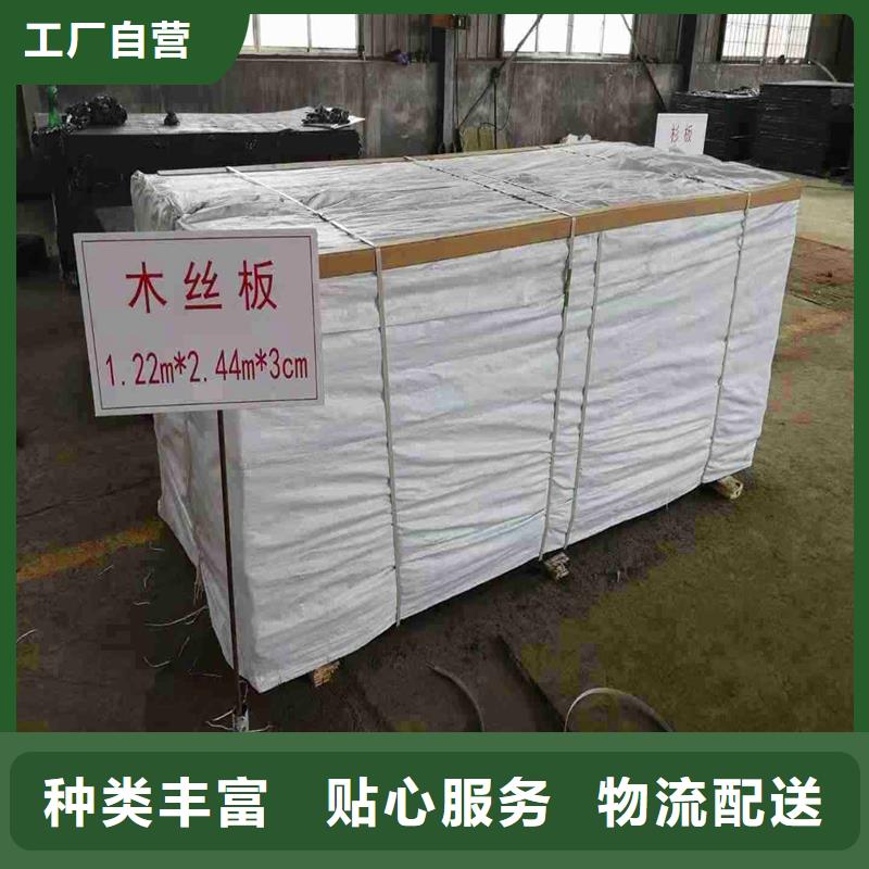 聚乙烯闭孔泡沫板价格低厂家