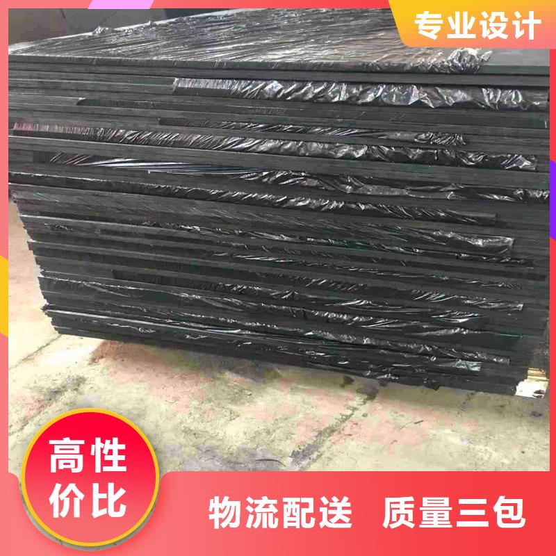 聚乙烯闭孔泡沫板批发价厂家