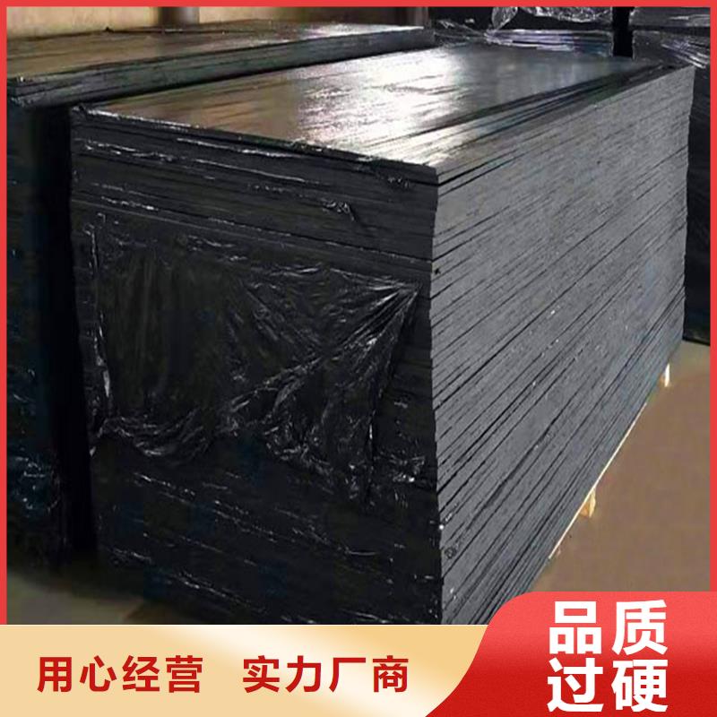 沥青木丝板价格实惠价格