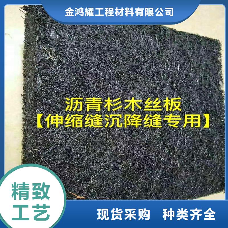 油浸木丝板无中间商厂家