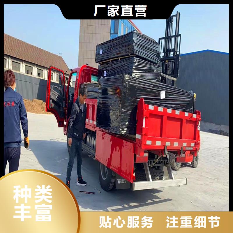 聚乙烯醇纤维视频-聚乙烯醇纤维-陕西省宝鸡市太白|陈仓|延安|汉中|榆林|咸阳|安康|铜川当地生产厂家