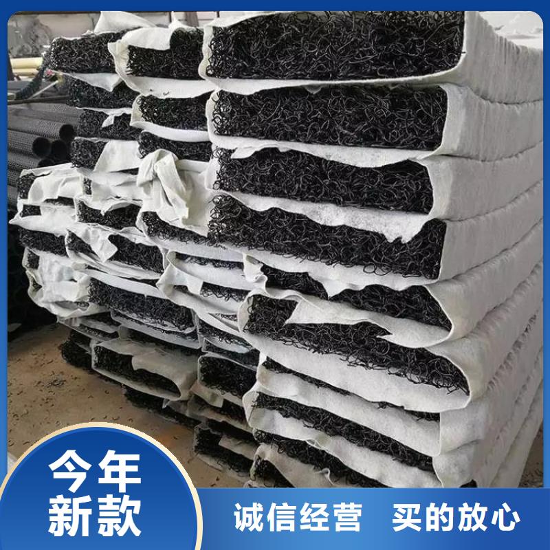 渗水盲管施工工艺诚信经营