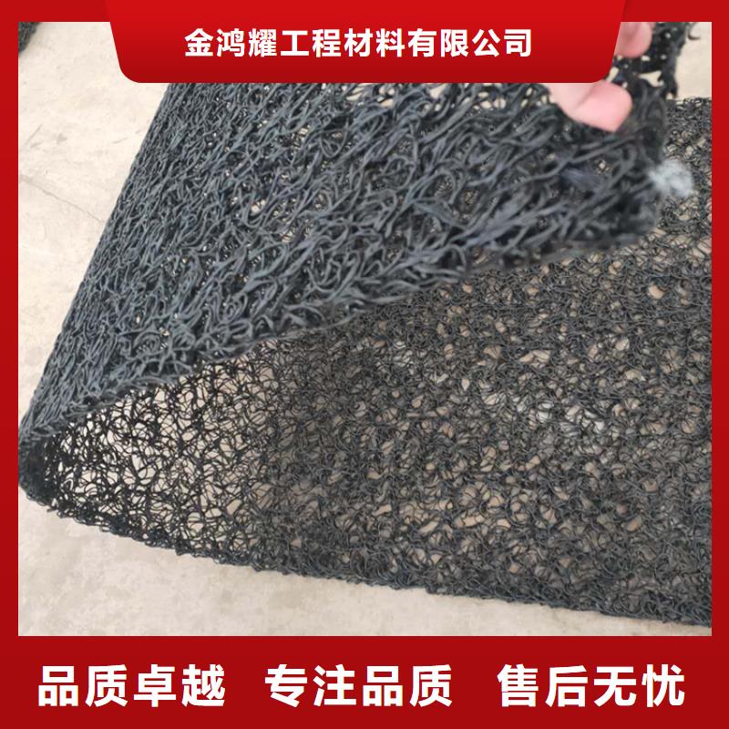 聚乙烯醇纤维视频-聚乙烯醇纤维-宁夏银川(本地)制造商