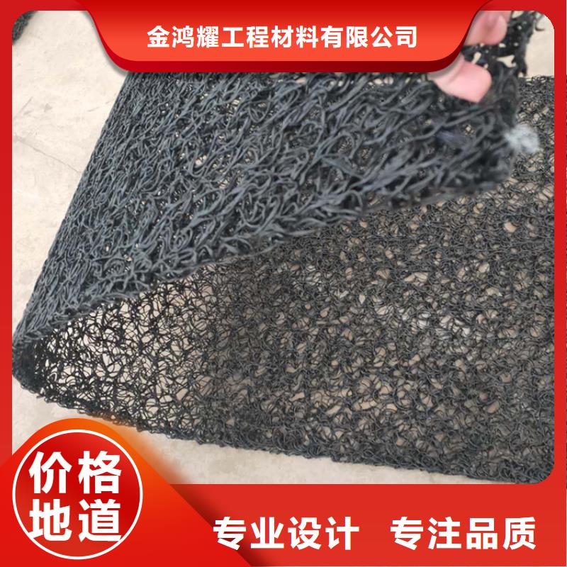 聚乙烯醇纤维视频-聚乙烯醇纤维-黑龙江省哈尔滨市阿城|道里|牡丹江|齐齐哈尔|鹤岗|黑河|大庆(该地)货源
