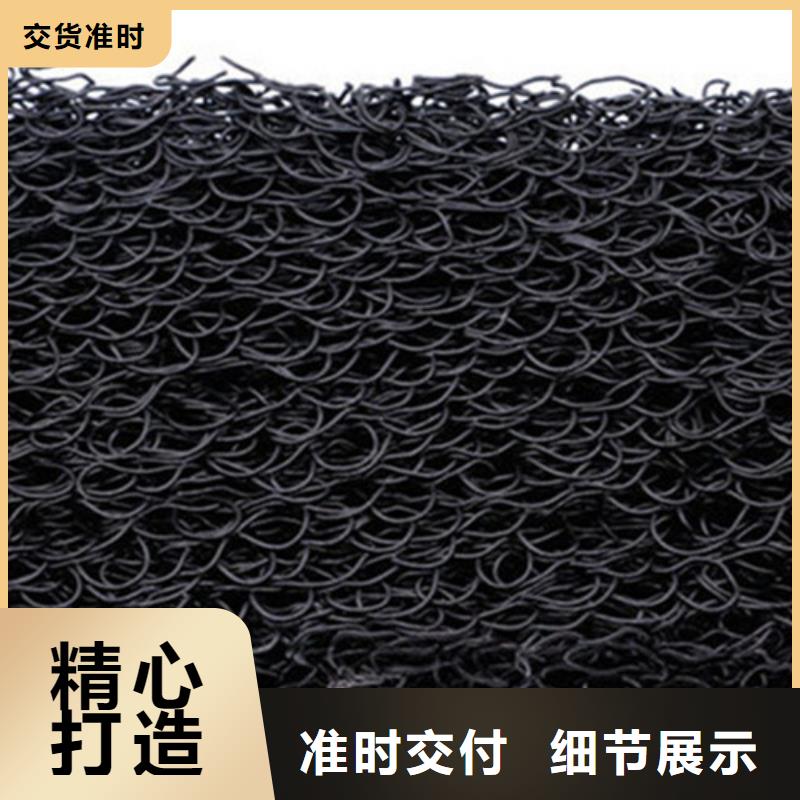 防结晶排水盲管自有工厂