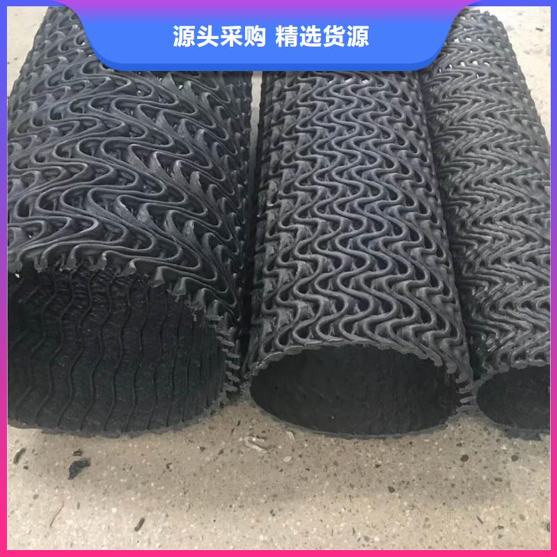排水盲管铜止水可放心采购
