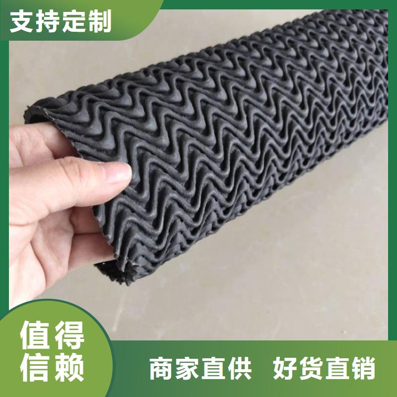 排水盲管聚乙烯醇纤维厂家出厂价