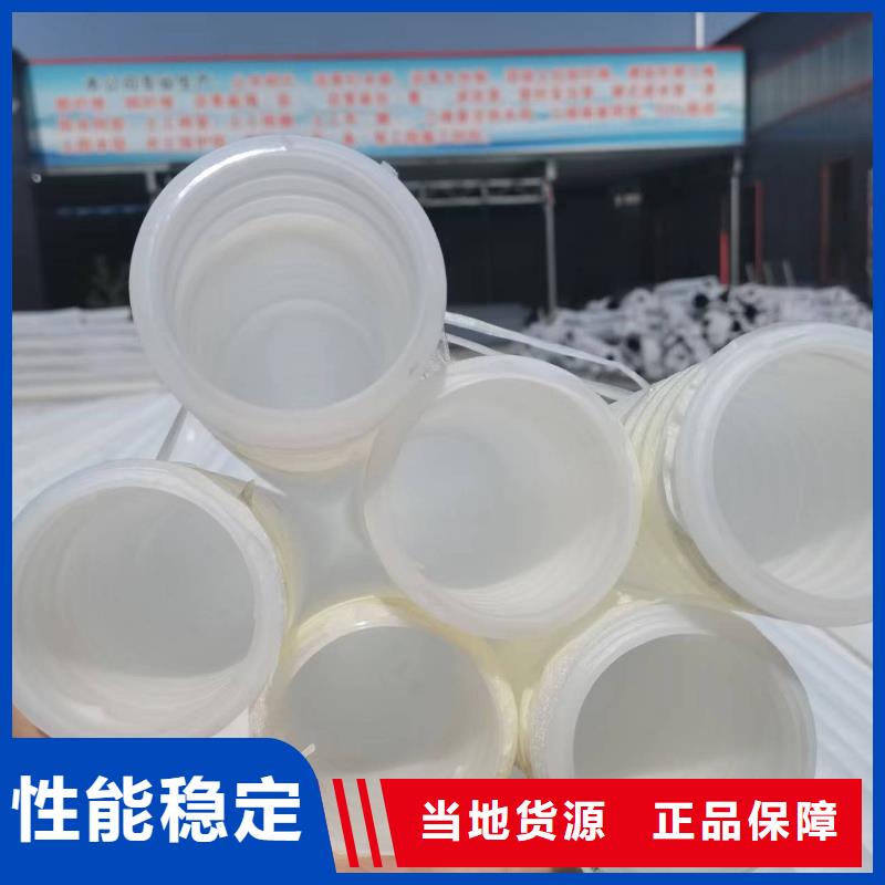 盲管是什么管-只做精品