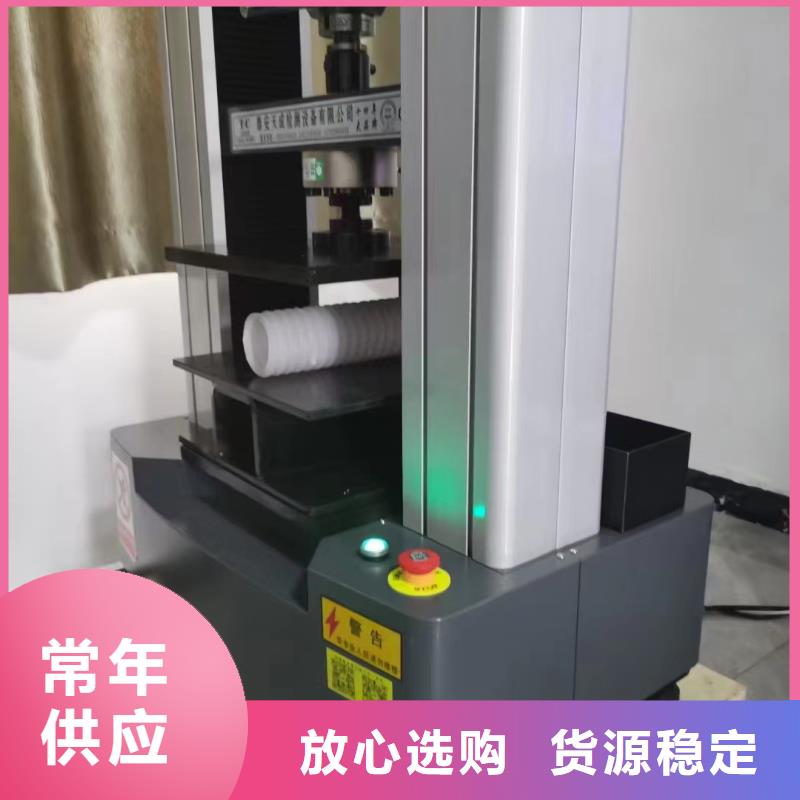 聚乙烯醇纤维视频-聚乙烯醇纤维-黑龙江省哈尔滨市阿城|道里|牡丹江|齐齐哈尔|鹤岗|黑河|大庆(该地)货源