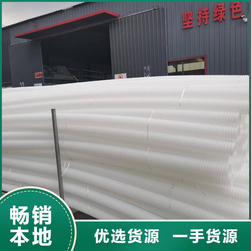 渗水盲管施工工艺诚信经营