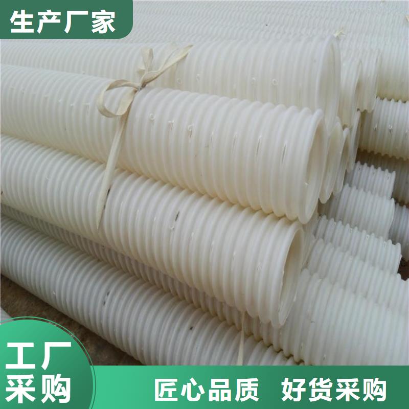 【排水盲管】土工膜好品质经得住考验