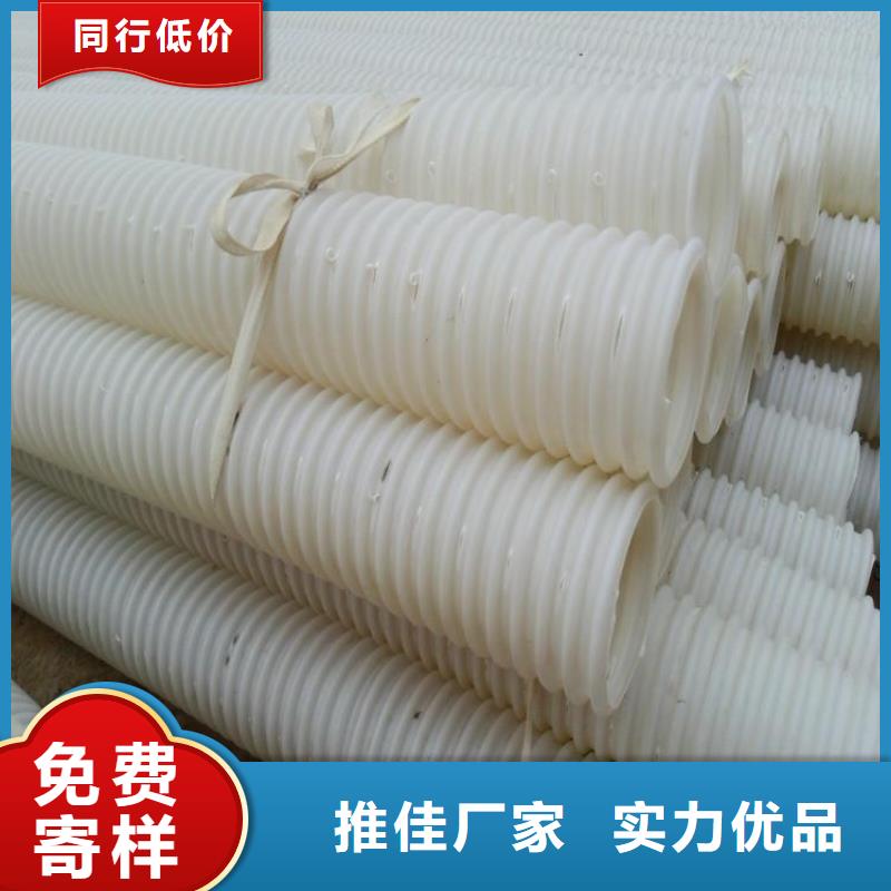 规格全的渗水盲管价格实体厂家