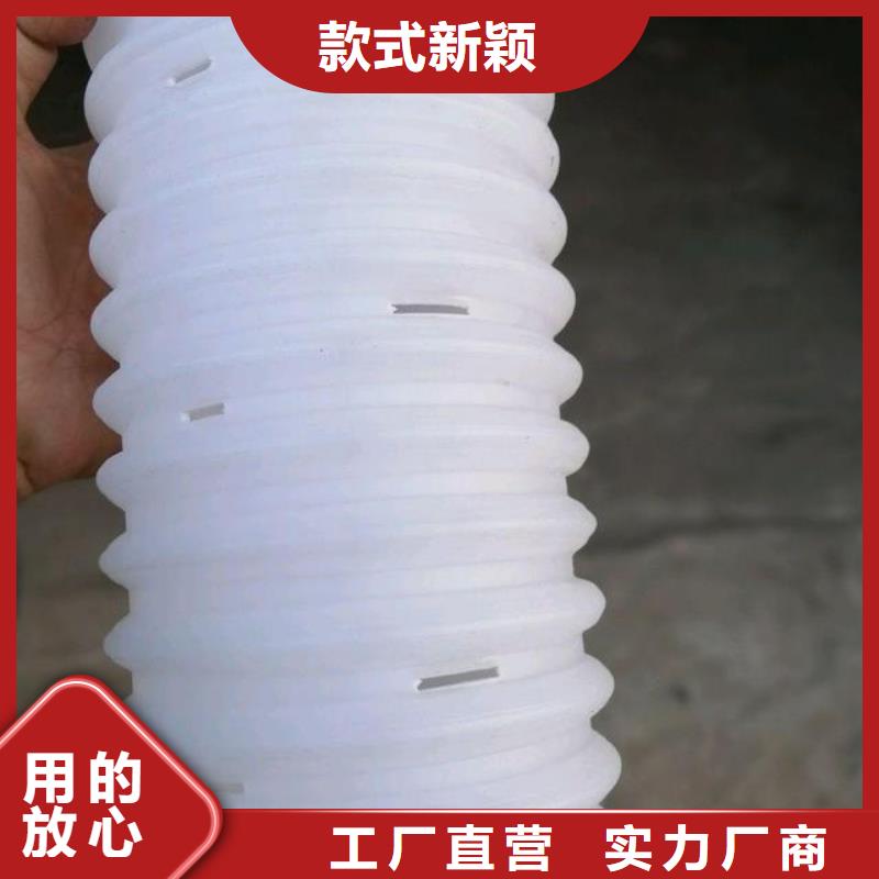 排水盲管聚乙烯醇纤维厂家出厂价