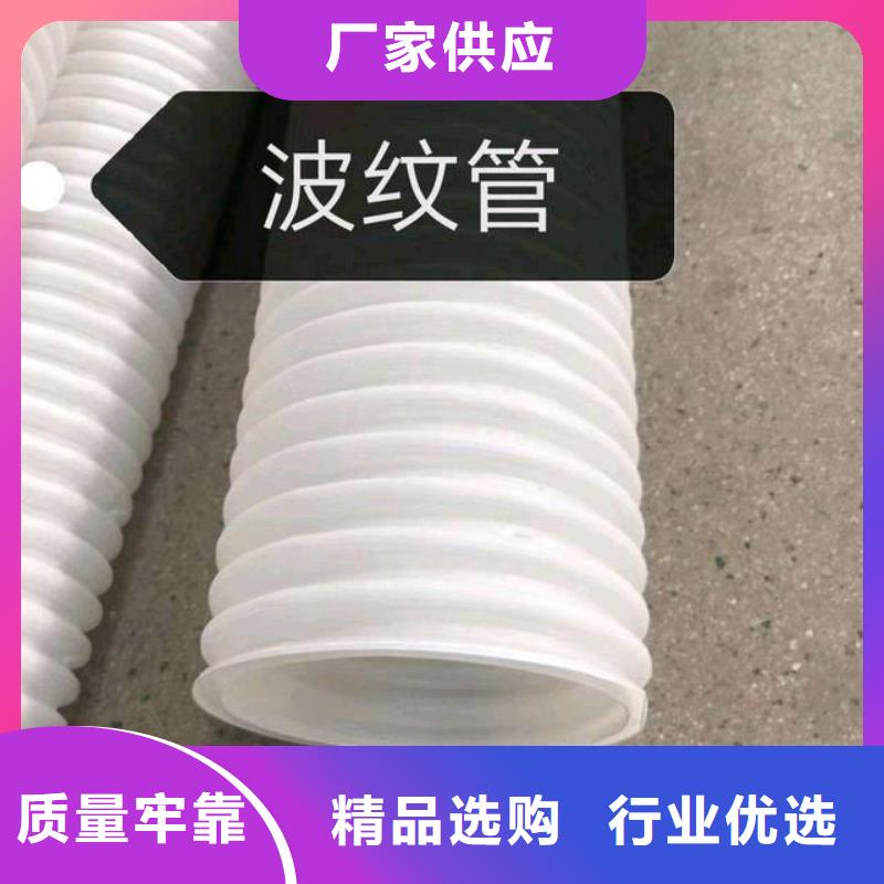 排水盲管土工格栅品质做服务