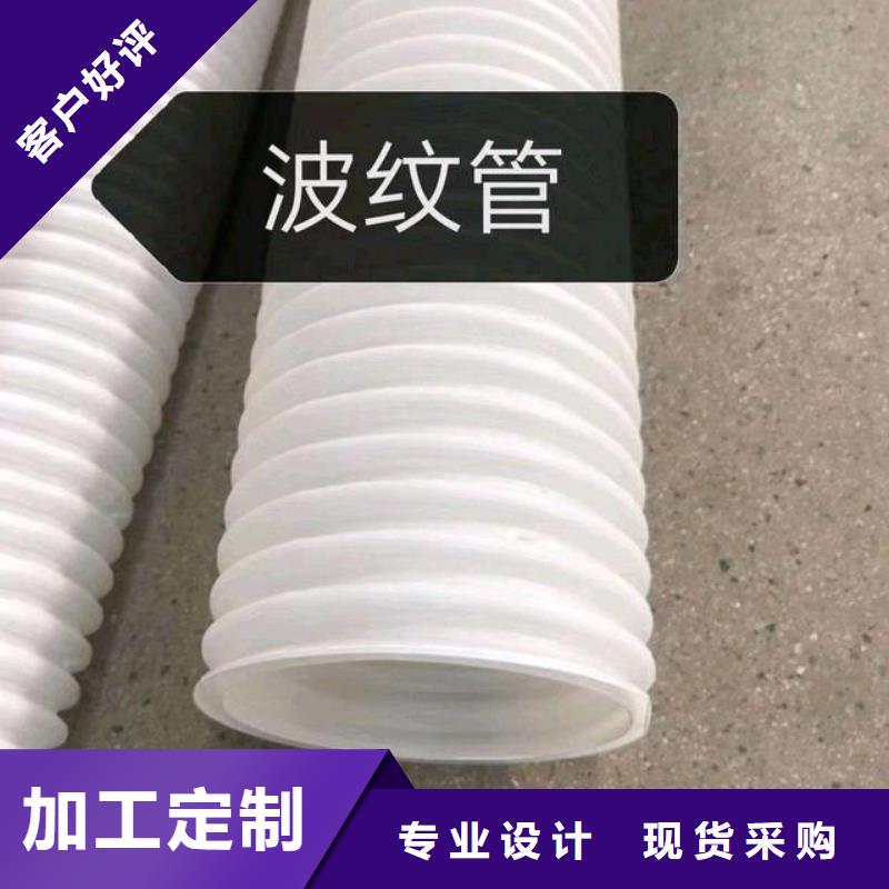 盲管是什么管-只做精品