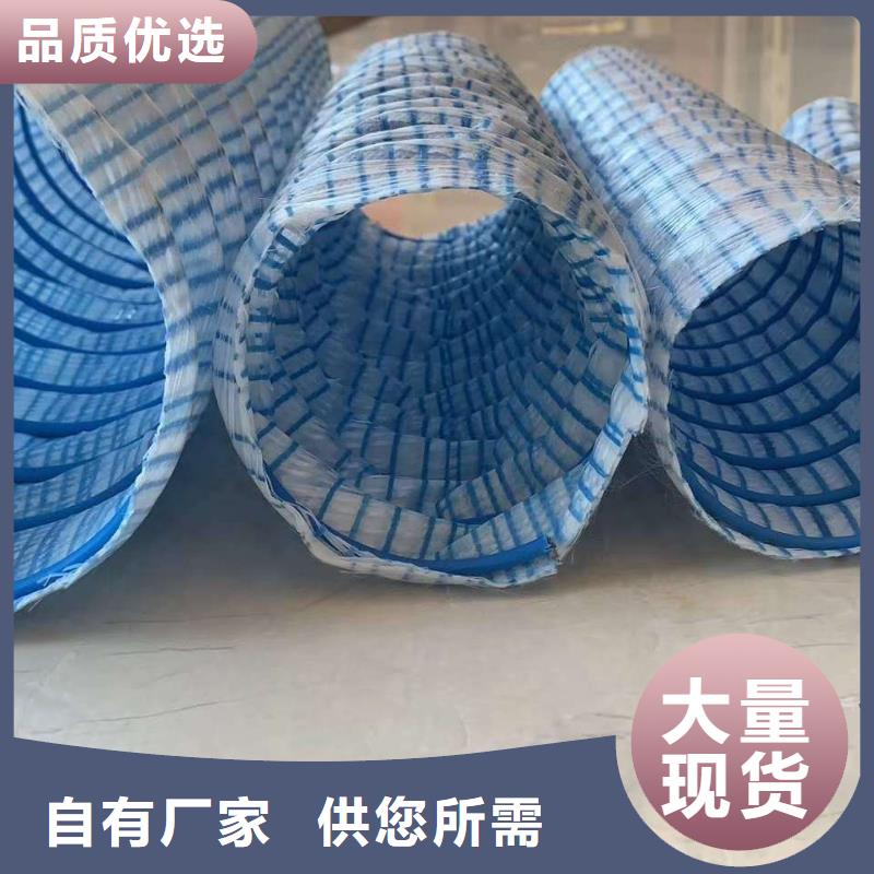聚乙烯醇纤维视频-聚乙烯醇纤维-宁夏银川(本地)制造商