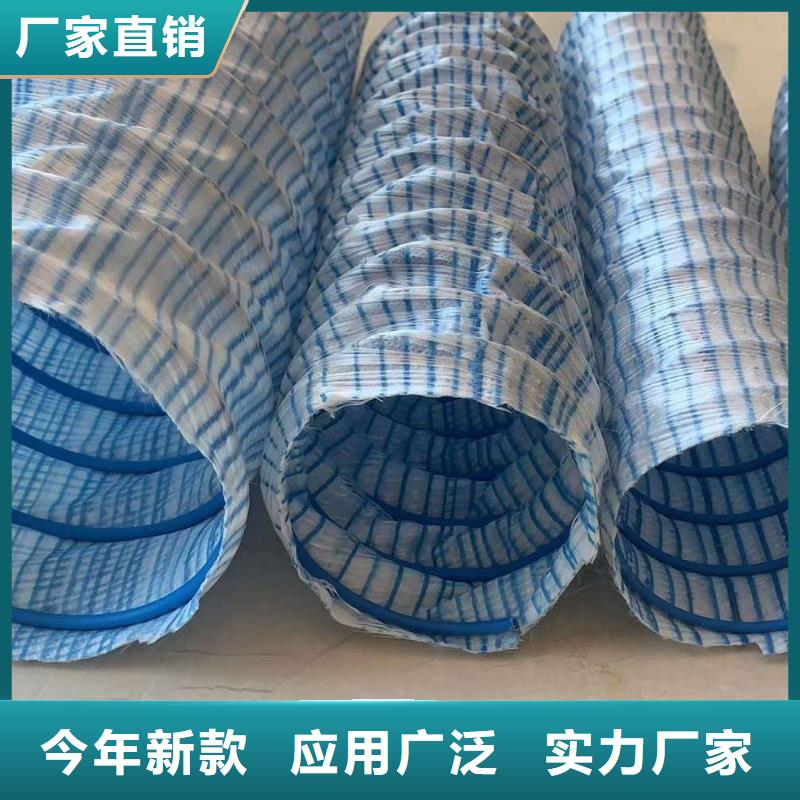 发货及时的渗水盲管基地
