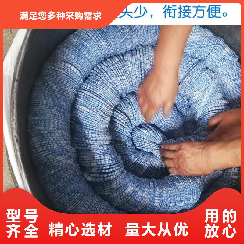 盲管生产厂家厂家低价出货