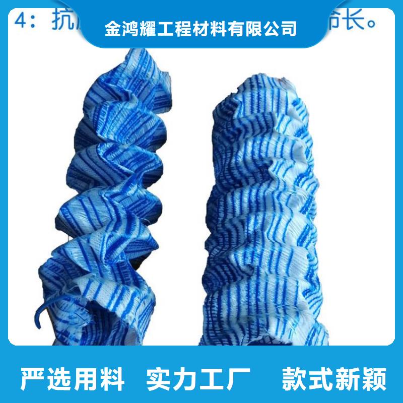 聚乙烯醇纤维视频-聚乙烯醇纤维-黑龙江省哈尔滨市阿城|道里|牡丹江|齐齐哈尔|鹤岗|黑河|大庆(该地)货源
