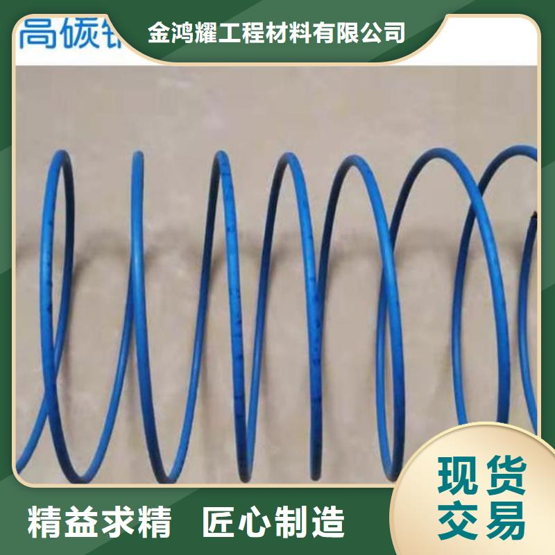 加工定制盲管塑料