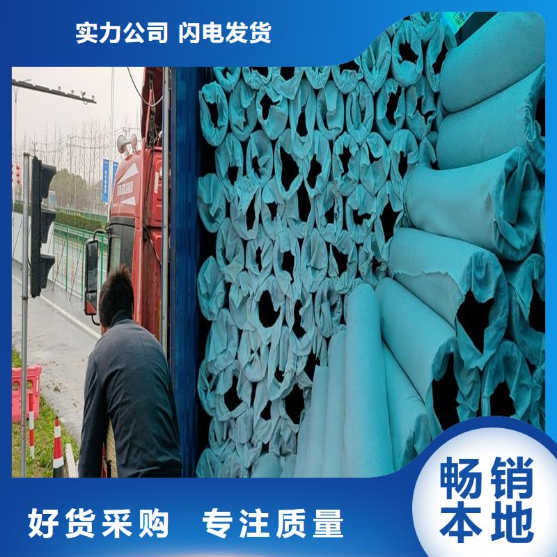 聚乙烯醇纤维视频-泸水|福贡|曲靖|昭通|红河|昆明聚乙烯醇纤维种类多质量好-金鸿耀工程材料(怒江市分公司)