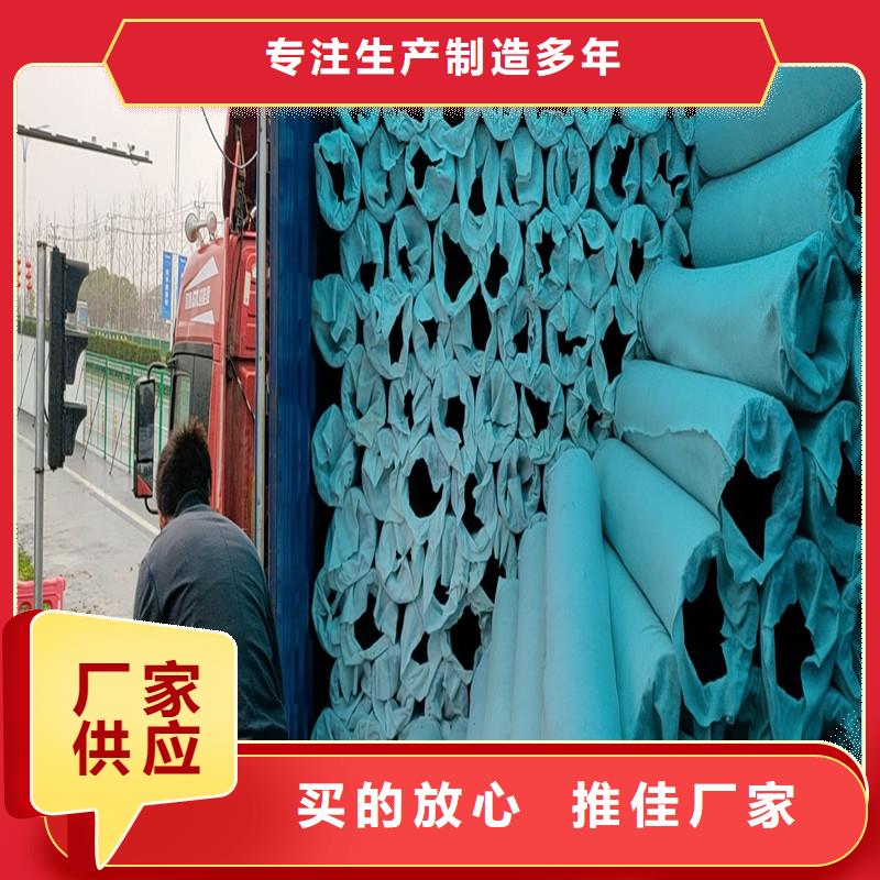 塑料盲管哪家好定做价格