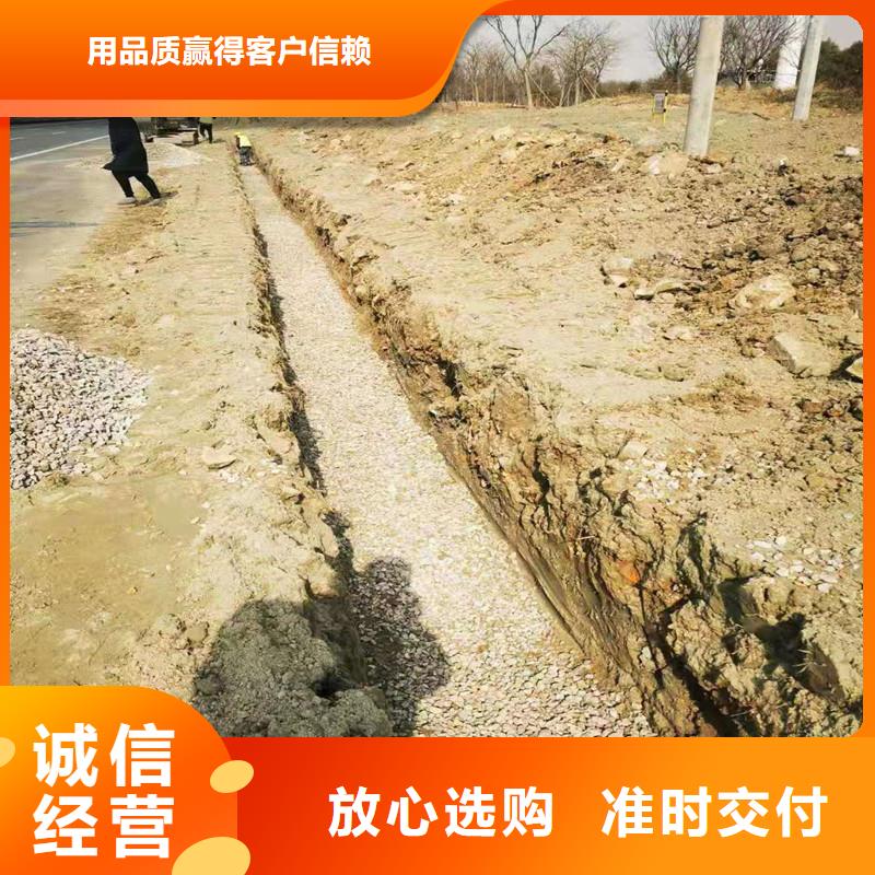 加工定制盲管塑料