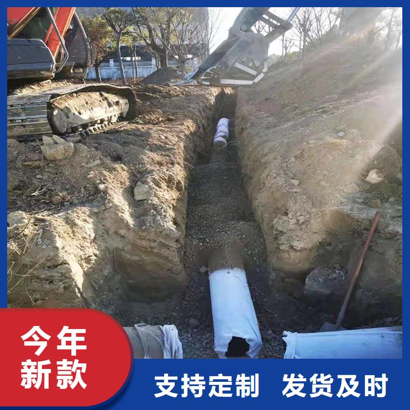 聚乙烯醇纤维视频-聚乙烯醇纤维-宁夏银川(本地)制造商