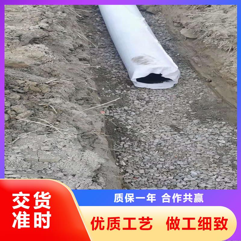 排水盲管聚乙烯醇纤维厂家出厂价