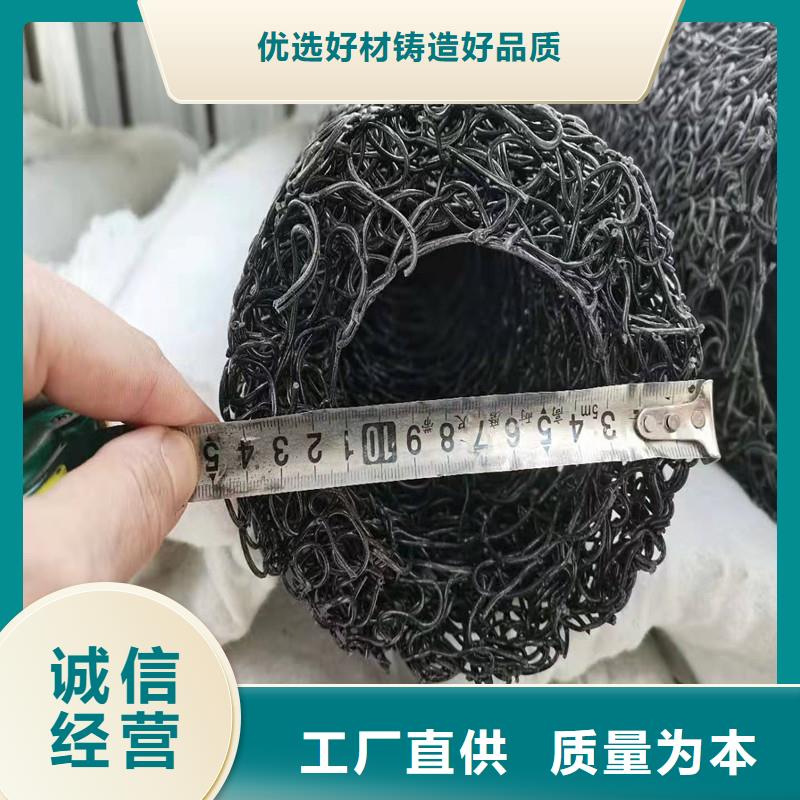 排水盲管铜止水可放心采购