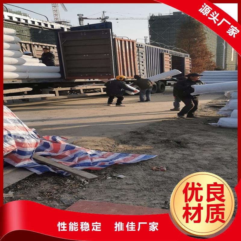 【排水盲管】土工膜好品质经得住考验