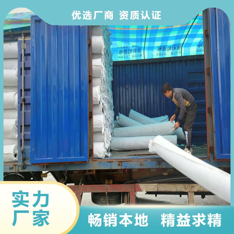 加工定制盲管塑料