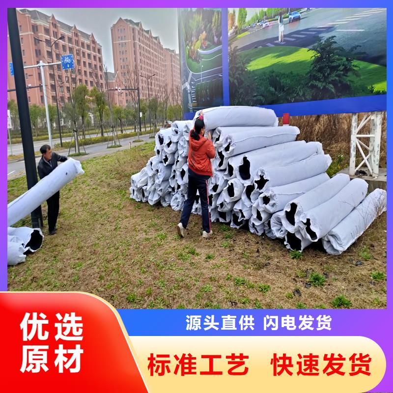 排渗盲管多年行业经验