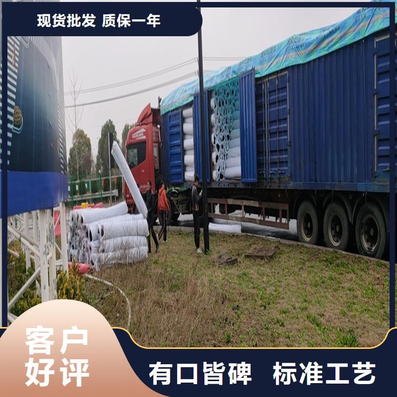 聚乙烯醇纤维视频-聚乙烯醇纤维-黑龙江省哈尔滨市阿城|道里|牡丹江|齐齐哈尔|鹤岗|黑河|大庆(该地)货源