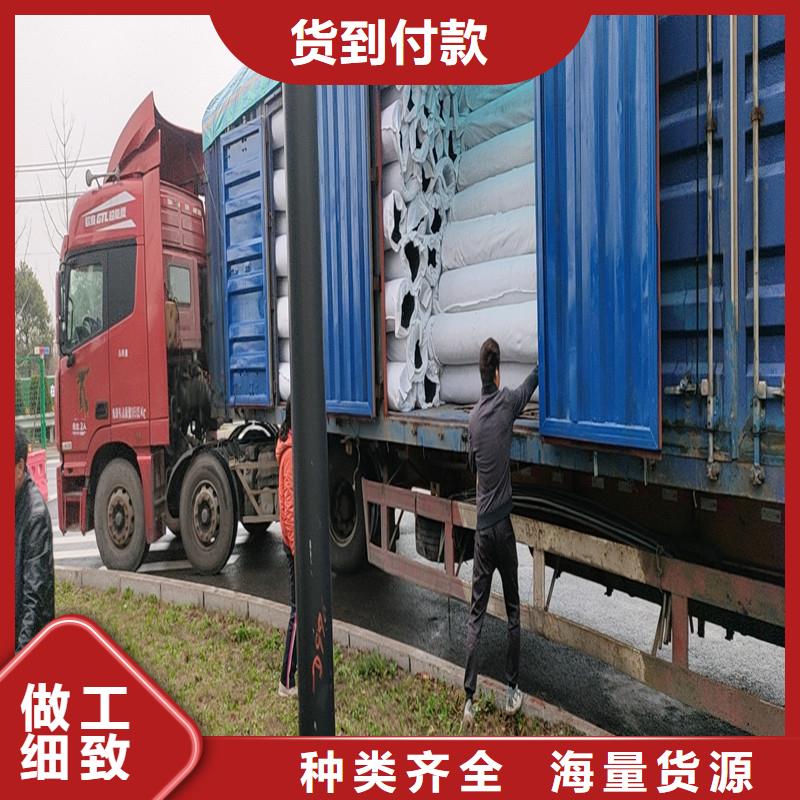 排水盲管制作材料