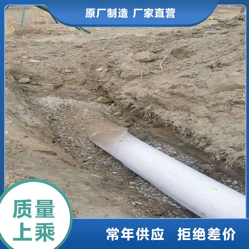 规格全的渗水盲管价格实体厂家