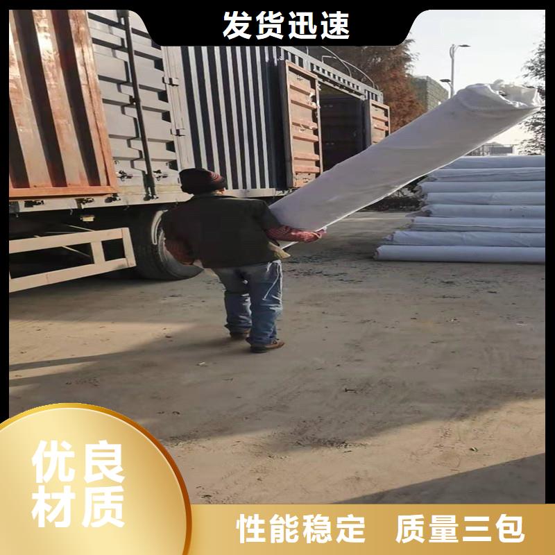 聚乙烯醇纤维视频-聚乙烯醇纤维-黑龙江省哈尔滨市阿城|道里|牡丹江|齐齐哈尔|鹤岗|黑河|大庆(该地)货源