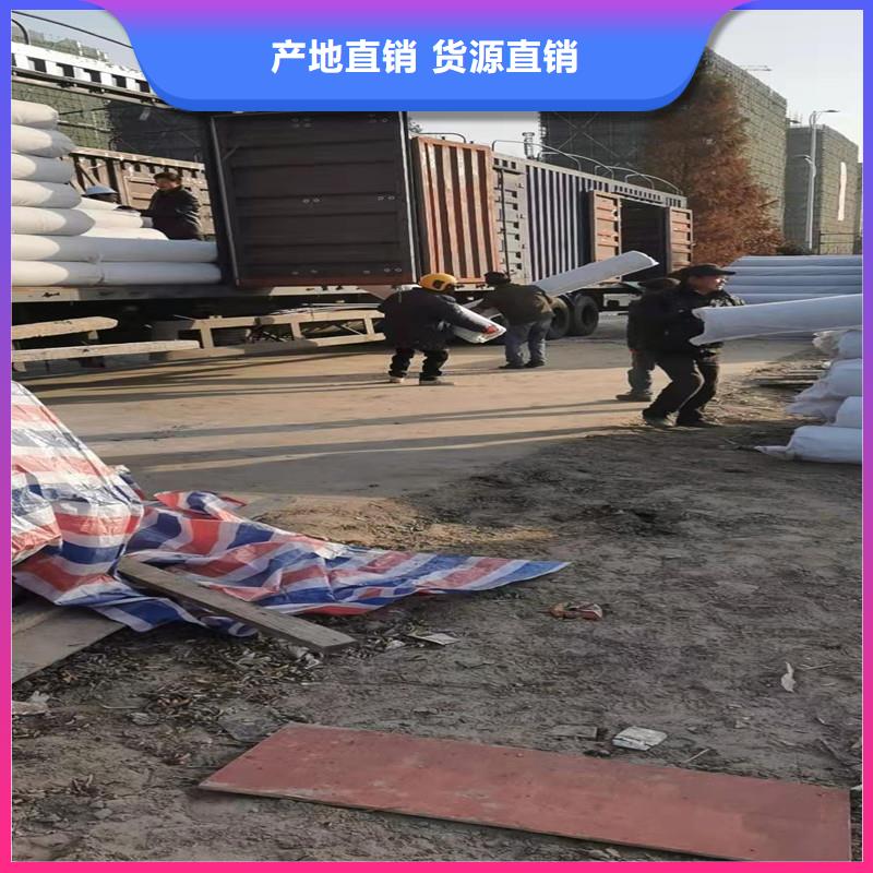 【排水盲管土工膜价格实惠工厂直供】