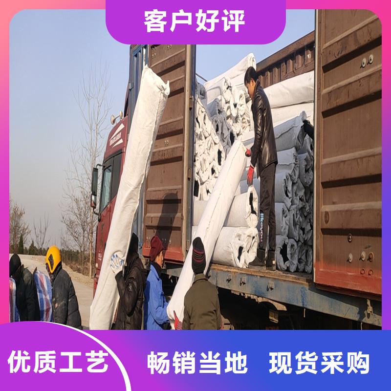 排水盲管土工格栅品质做服务