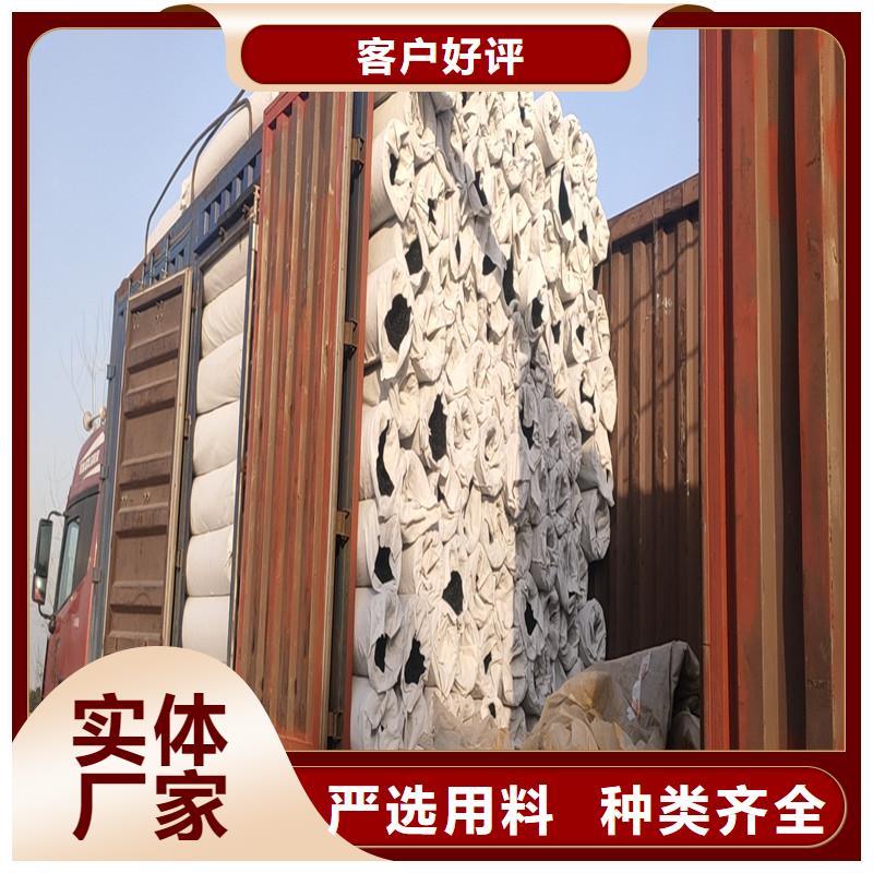 排水盲管来电咨询厂家