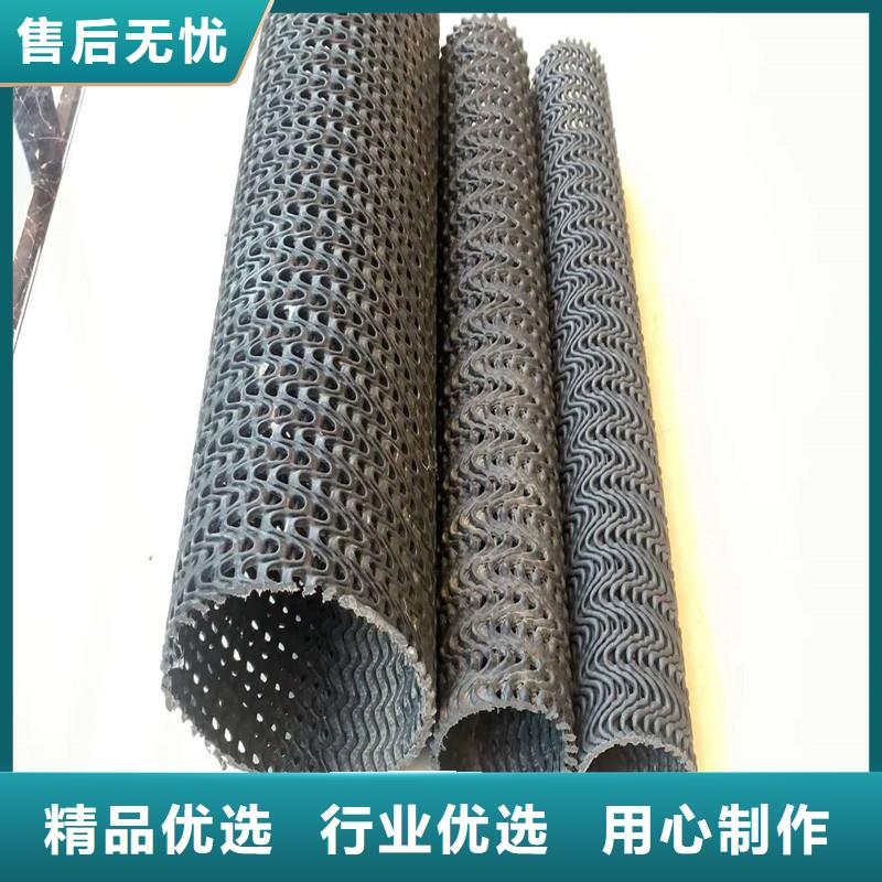 规格全的渗水盲管价格实体厂家