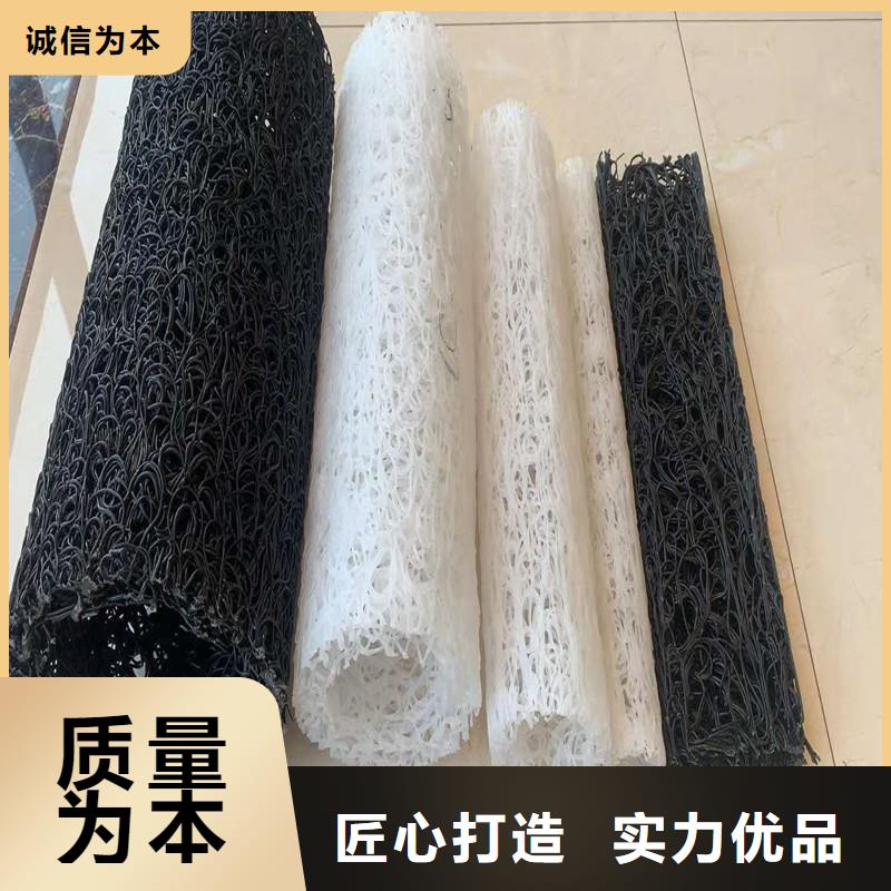 【排水盲管土工膜价格实惠工厂直供】