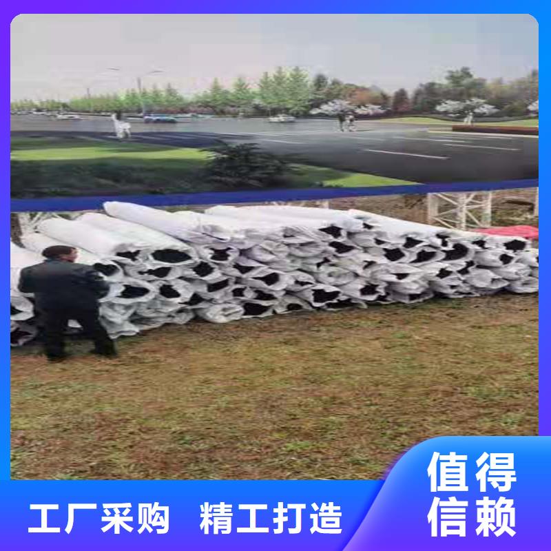聚乙烯醇纤维视频-聚乙烯醇纤维-宁夏银川(本地)制造商