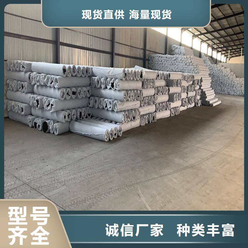 排水盲管土工格栅品质做服务