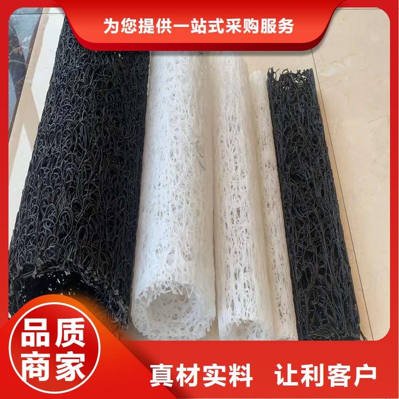 盲管是什么管-只做精品