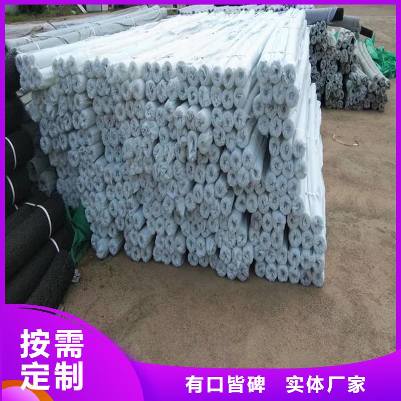 排水盲管聚乙烯醇纤维厂家出厂价
