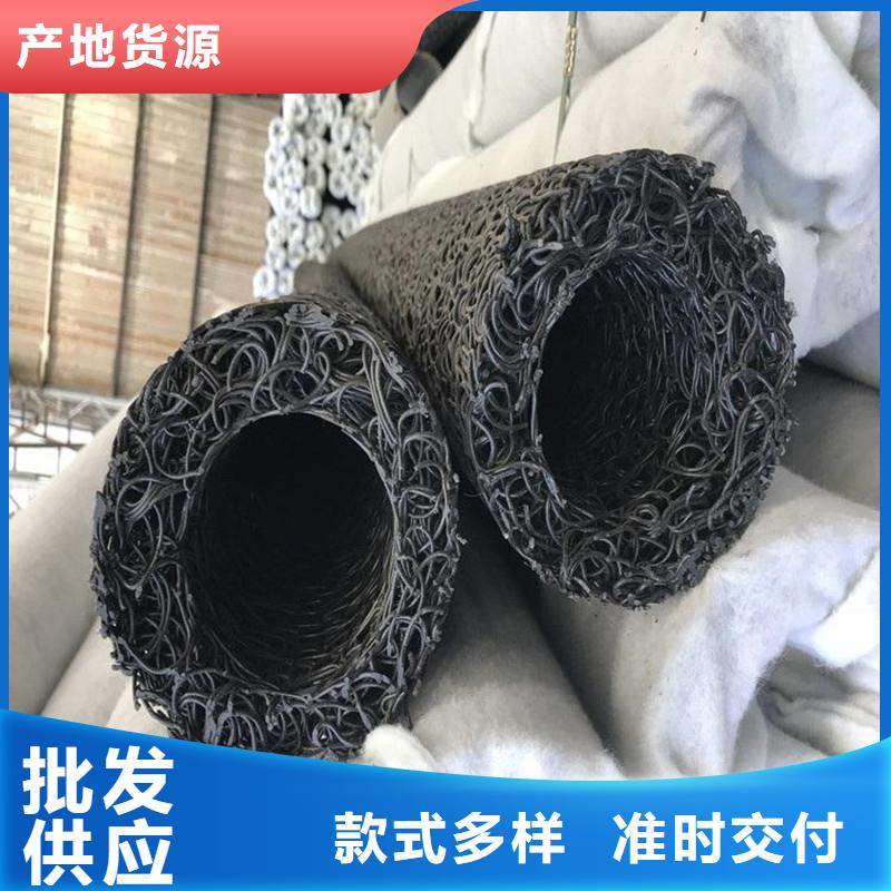 塑料盲管售价_我们是厂家