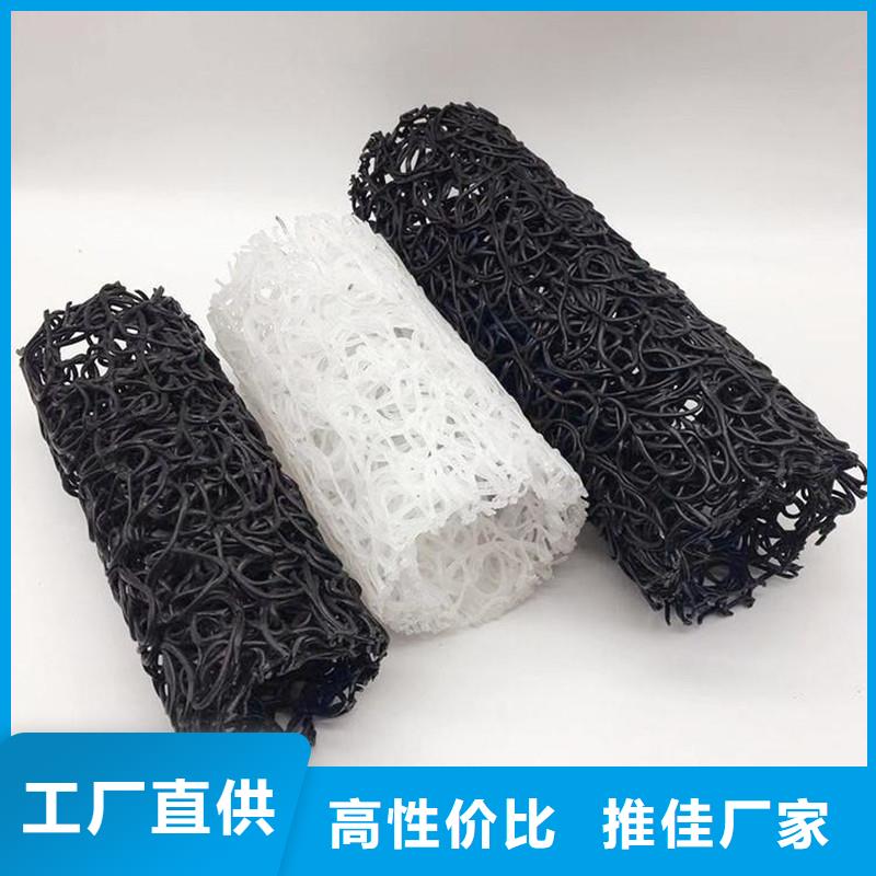 排水盲管聚乙烯醇纤维厂家出厂价