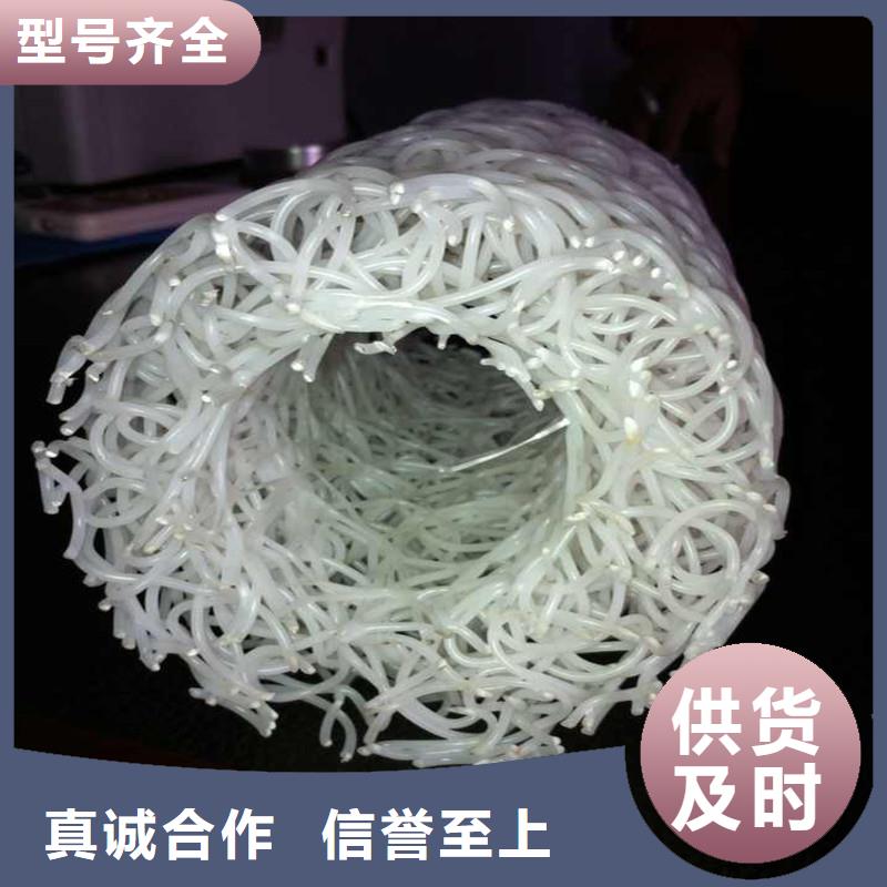 聚乙烯醇纤维视频-泸水|福贡|曲靖|昭通|红河|昆明聚乙烯醇纤维种类多质量好-金鸿耀工程材料(怒江市分公司)